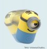 WMF - Zestaw z solniczką 2 el,  Minionki